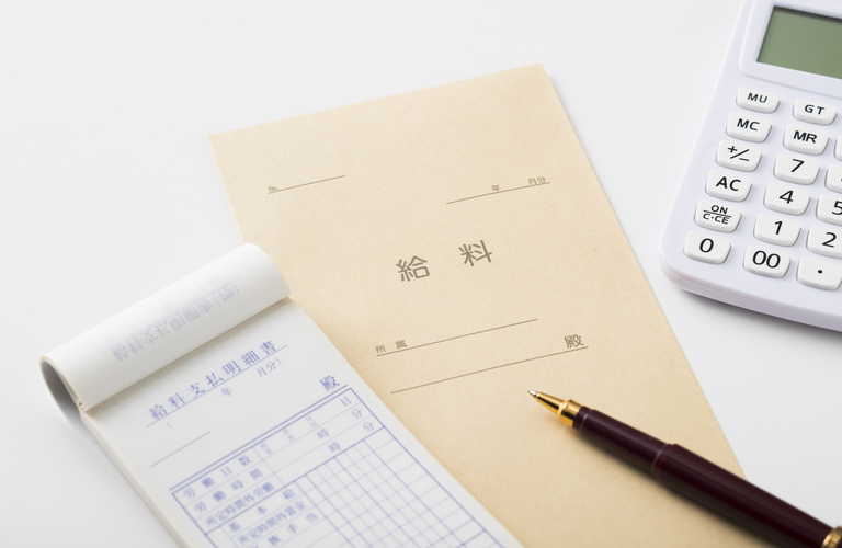 高収入を目指せる | 亀岡市の施工管理の求人なら株式会社石村組
