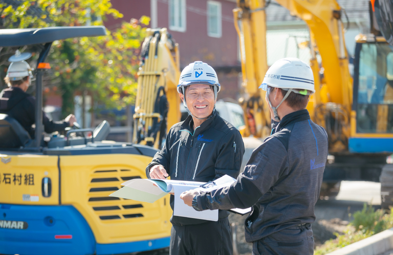 亀岡市で施工管理の資格を活かしてお仕事をしたい方